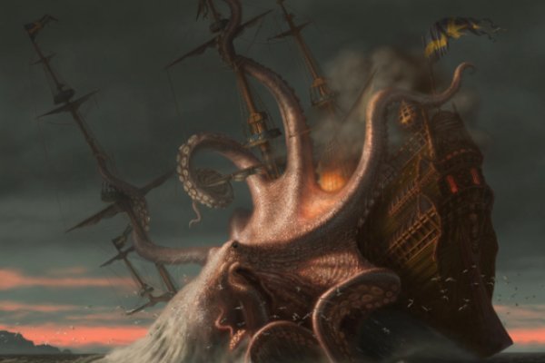 Kraken