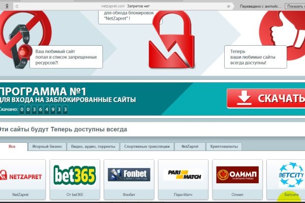 Ссылка кракен kr2web in