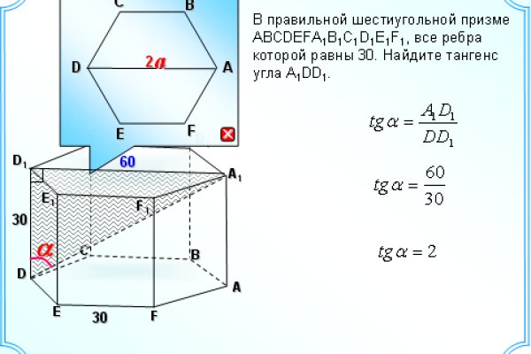 Кракен тор ссылка онион