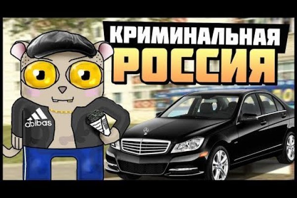 Кракен нар шоп