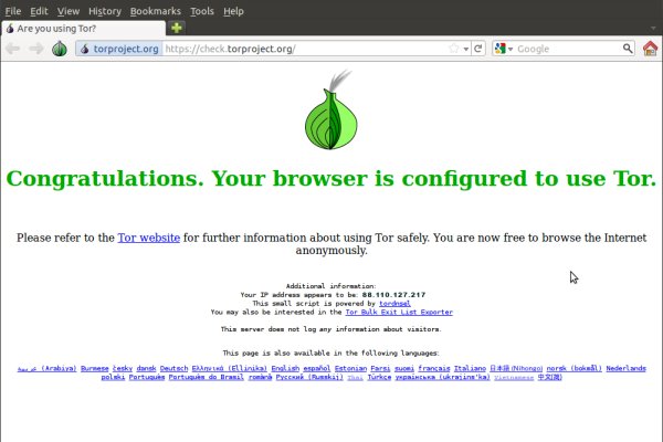 Полезные сайты тор