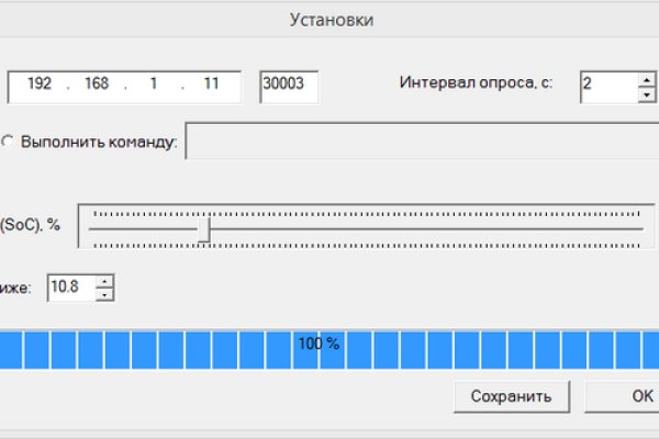 Кракен даркнет ссылка зеркало