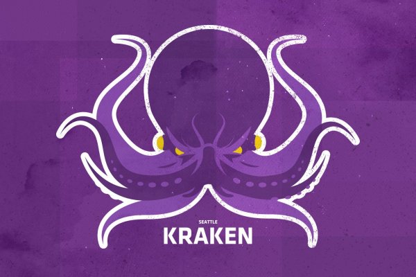 Кракен сайт 1kraken me